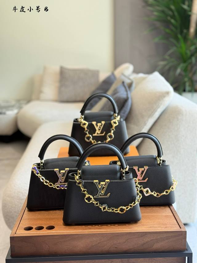 Full poison packaging: one poison card, one poison buckle, one pair of handbags,