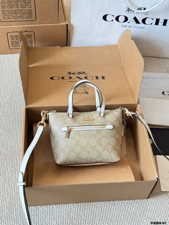 Full poison packaging: one poison card, one poison buckle, one pair of handbags,