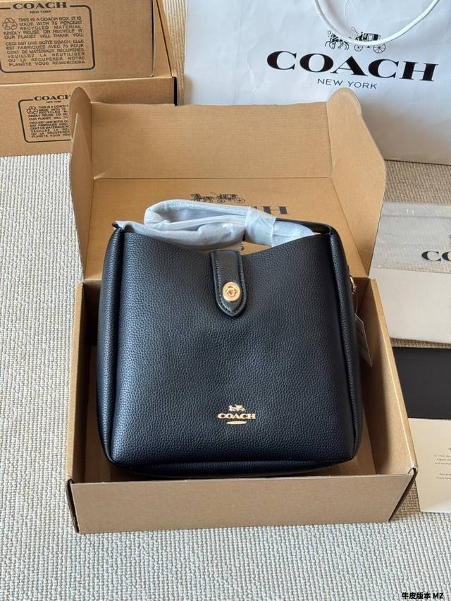 Full poison packaging: one poison card, one poison buckle, one pair of handbags,