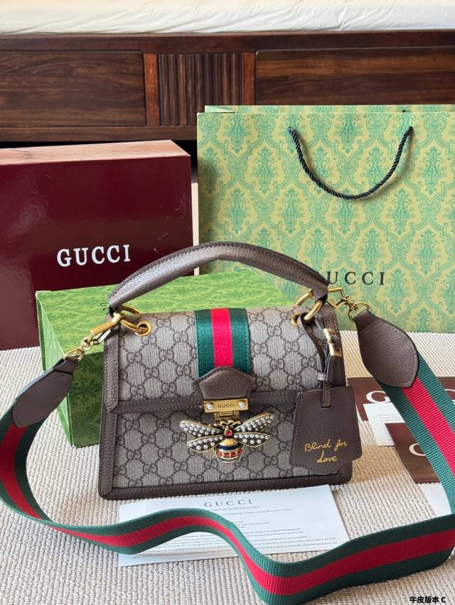 Full poison packaging: one poison card, one poison buckle, one pair of handbags,