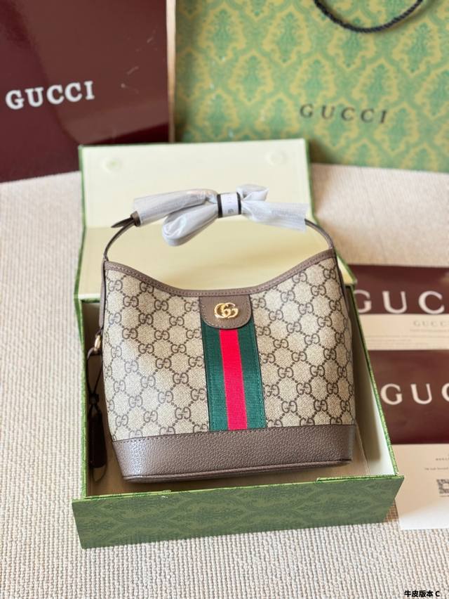 Full poison packaging: one poison card, one poison buckle, one pair of handbags,