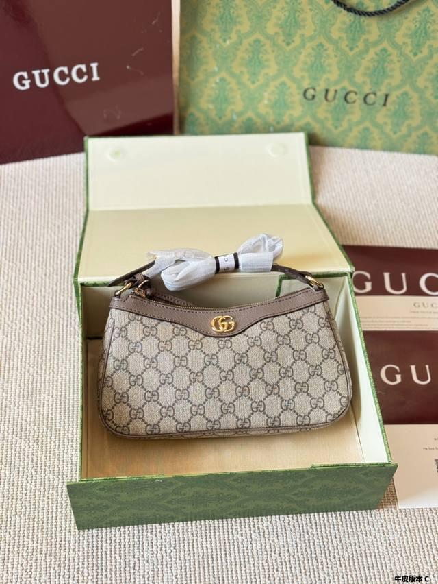 Full poison packaging: one poison card, one poison buckle, one pair of handbags,