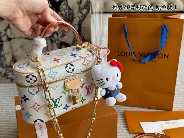 Lv 2025 Spring and Summer New Product Hot Top Fashion Show Internet Celebrity Cu