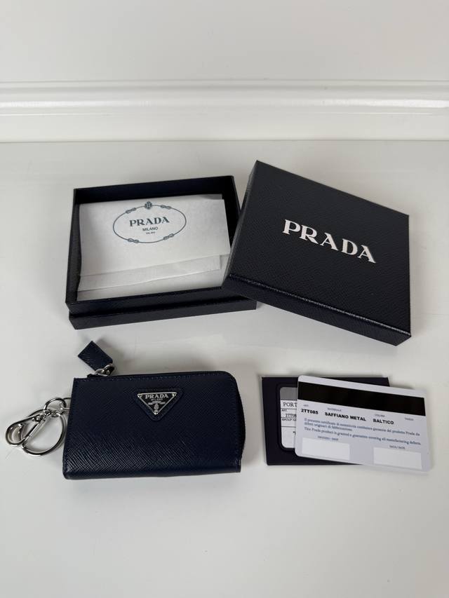 P cross-grain key bag car key bag, dark blue, model 1Tt085, unisex, yuan single