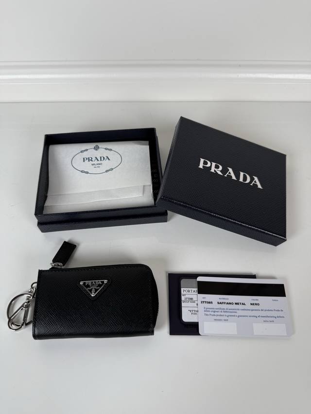 P cross-grain key bag car key bag, model 1Tt085, unisex style, yuan single quali