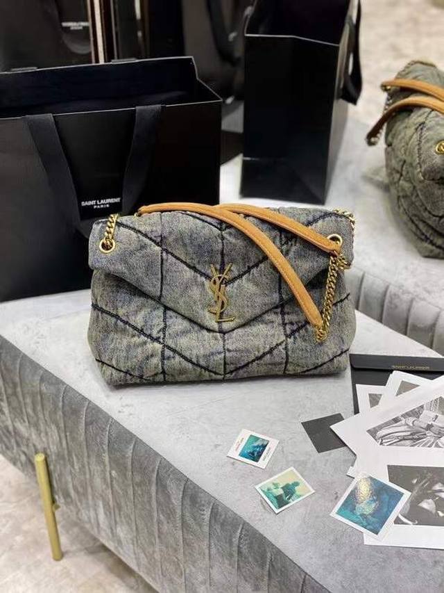Latest denim pattern 35cm Loulou Puffer denim pattern large quilted bag, the ult