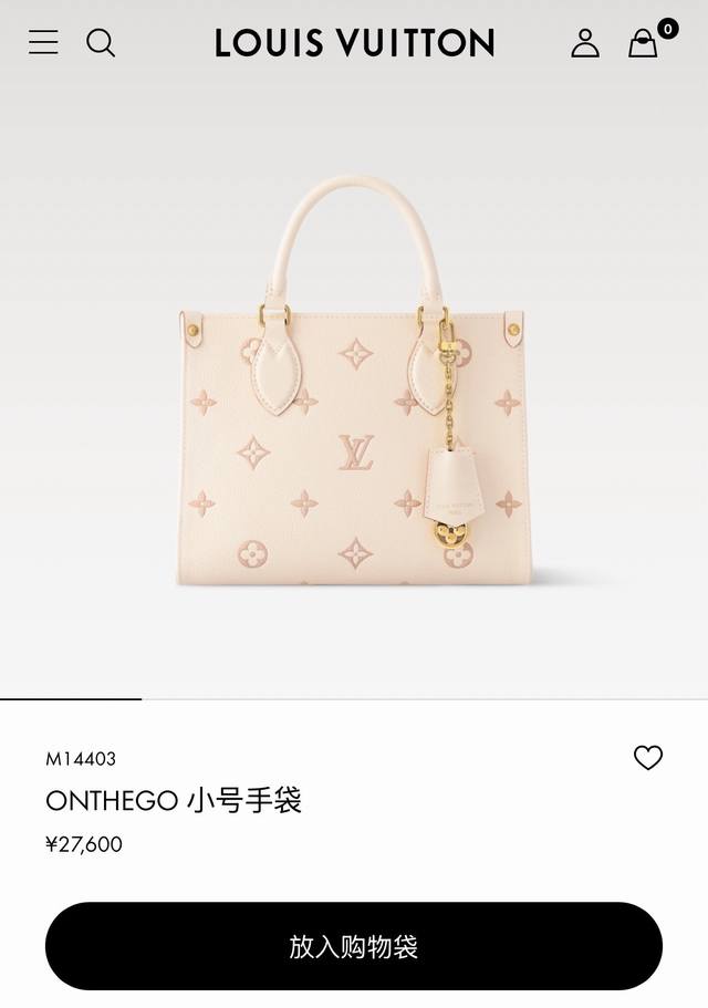 M14403 Top Original Dynamic 163 This Onthego small handbag is renovated with the
