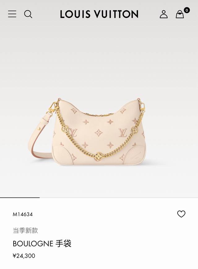 163C01 dynamic chip top original order, this Boulogne handbag reinterprets the c