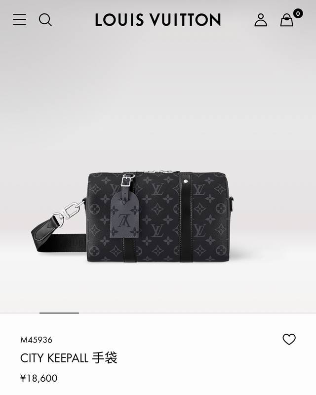 variable code chip Ciyt Keepall handbag Super enhanced version Model: M45936 Lea