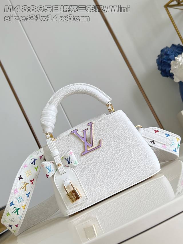 Factory Price P Top Original M48865 White and Purple Mini This Capucines mini ha