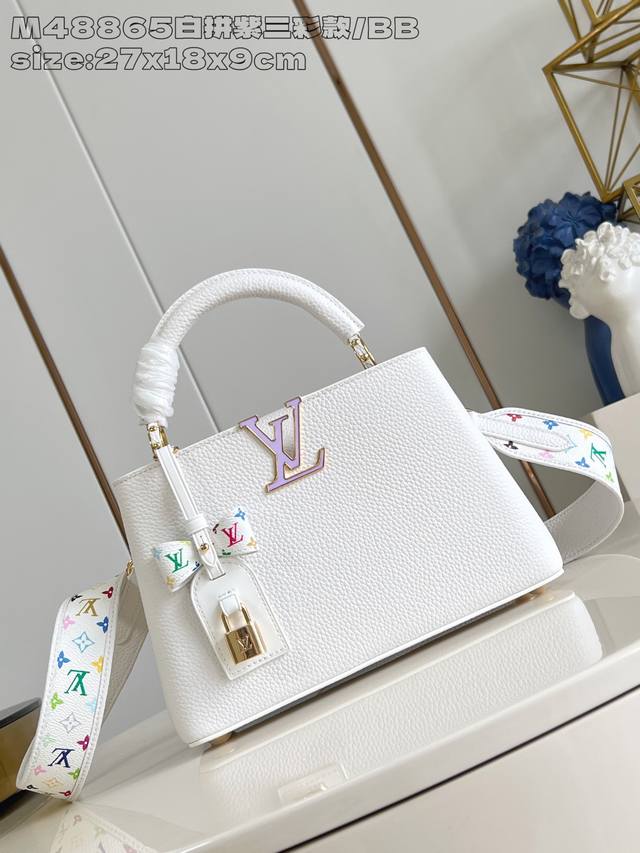 Factory Price P Top Original M48865 Small White and Purple Tricolor This Capucin