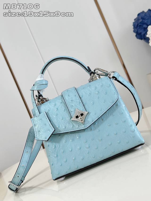 Factory Price P Top Original M87106 Light Blue Matte Ostrich Pattern Silver Core