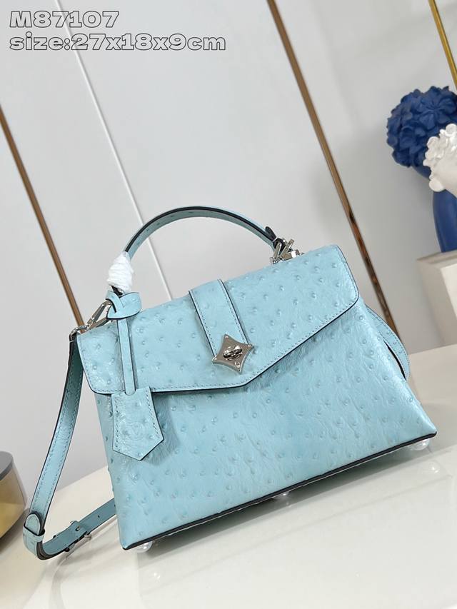 Factory Price P Top Original M87107 Light Blue Matte Ostrich Silver Core Small R