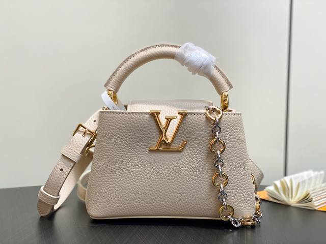 Original boutique M12936 Beige chain full leather Cap Na Ying style Capucines mi