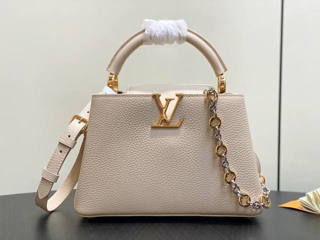 Original boutique M12936 Beige chain full leather Cap Na Ying style Capucines sm