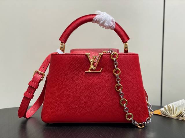 Original boutique M12936 Red chain full leather Cap Na Ying style Capucines smal