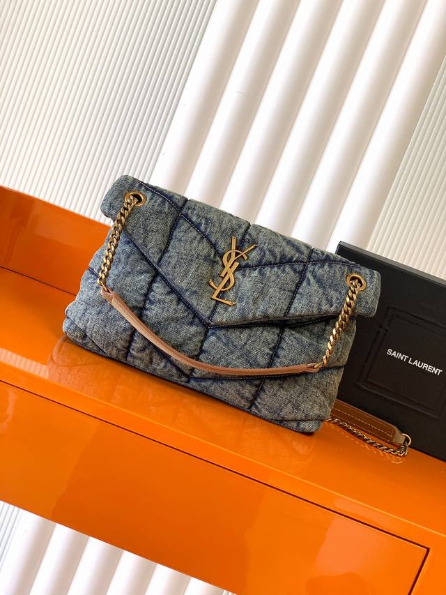 P Exclusive background denim gold Loulou Puffer medium quilted lambskin bag, mad