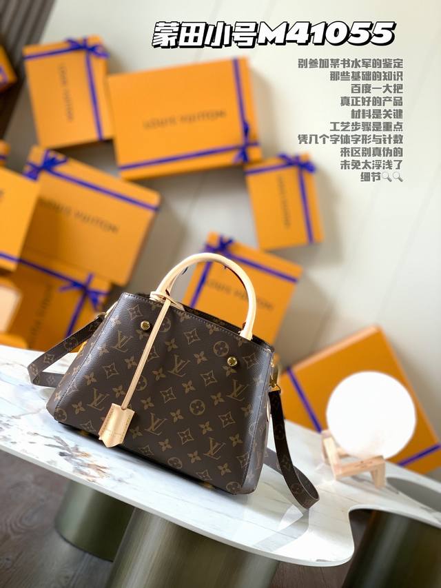 This 618 event special price is 50% off and 620 yuan is available. No returns ar