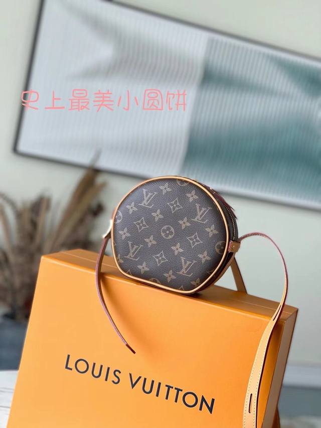 Top original M45149 Nicolas Ghesqui
