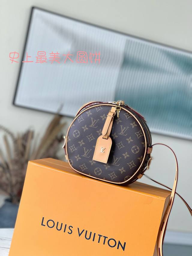 Top original M52294 M45647 Boite Chapeau handbag In the 2018 autumn and winter s
