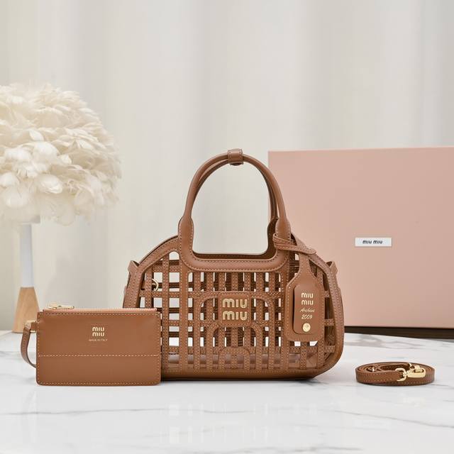 5Ba294, Mium new basket, soft Nappa leather handbag, with exquisite woven patter