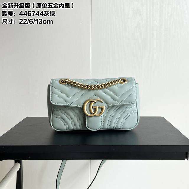 Upgraded version real shot# Model number: 446744 gray green Size: 22-6-13Cm Gg M