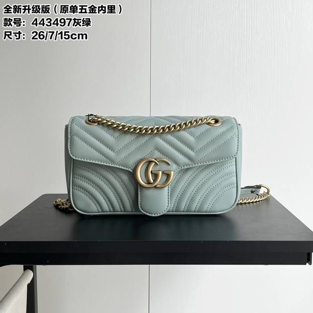 New upgraded version real shot# Style number: 443497 gray green Size: 26-7-15Cm