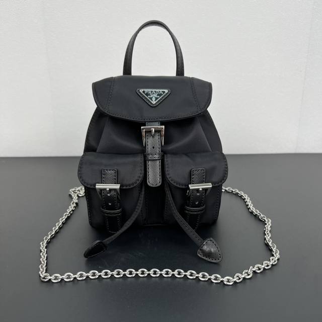 New and latest Mini crossbody backpack 1Bh029 is so cute. The smaller version of