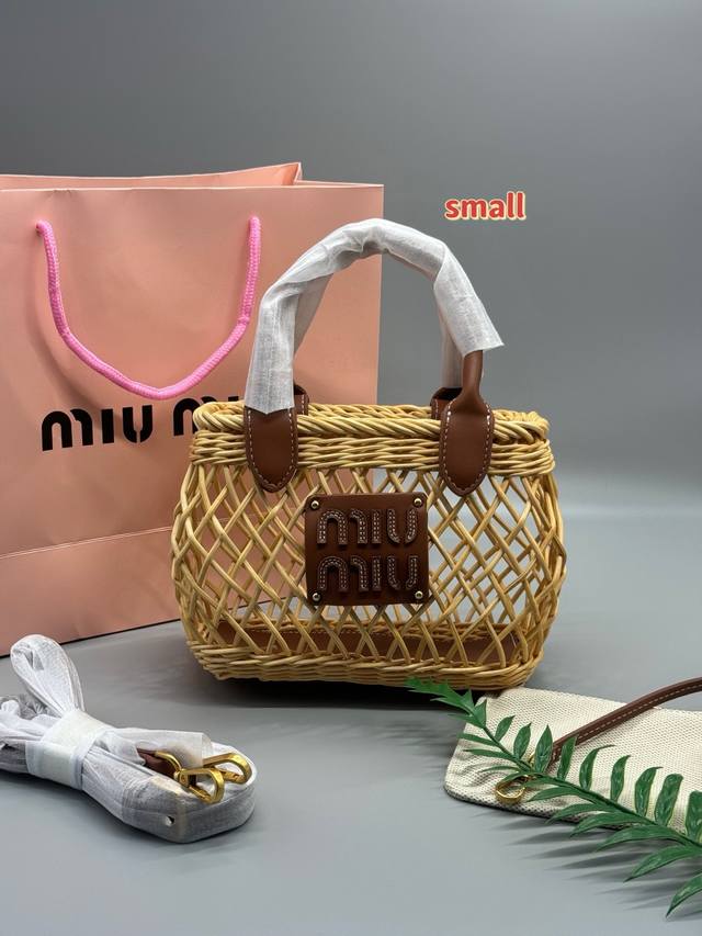 Miumiu New style shopping basket Same style as Zhang Yuanying and Gulinaza Full