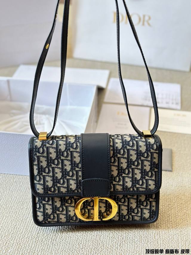 Black leather shoulder strap model Really suitable for Dior Montaigne bag #High-