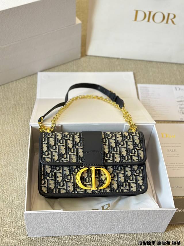 chain really suitable for Dior Montaigne chain #high-end wear #note inspiration