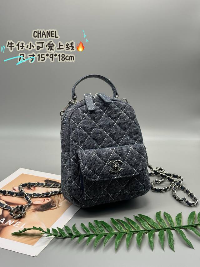 The most popular backpack 25-year denim backpack is fresh and eye-catching I hav
