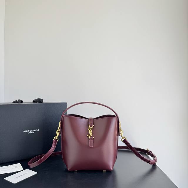 Small Yves Saint Laurent plain crossbody bucket bag Style No.: 535# Size: 15