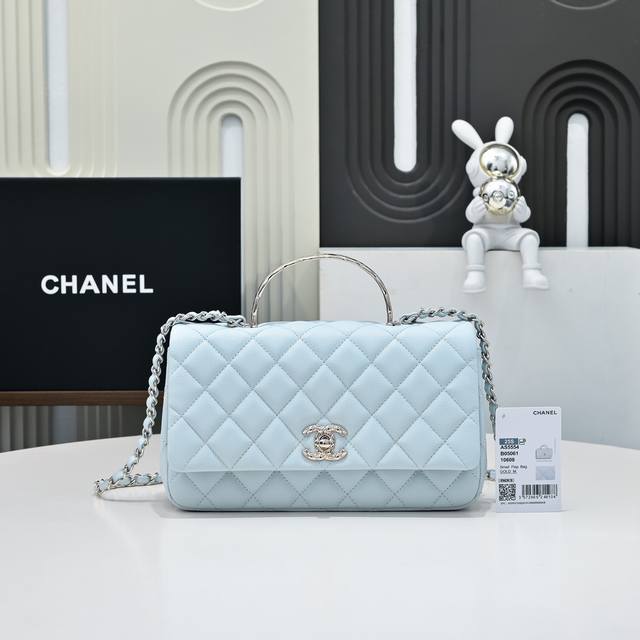 25S Spring/Summer Collection Chane1 25S Coco Crush Handle The handle pays tribut