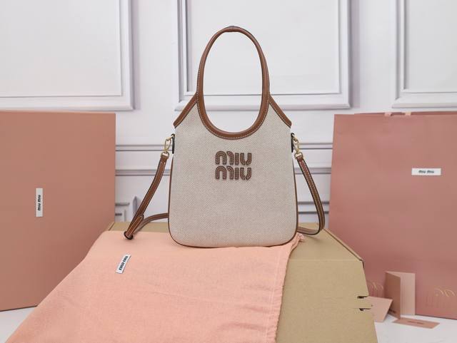 Premium original leather 5Ba281M new mini tote bag, new size, small and cute, hi
