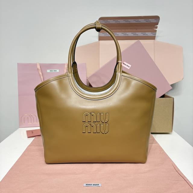 Medium Brown In stock Miuhobo Tote Underarm Bag! Series limited edition, this de