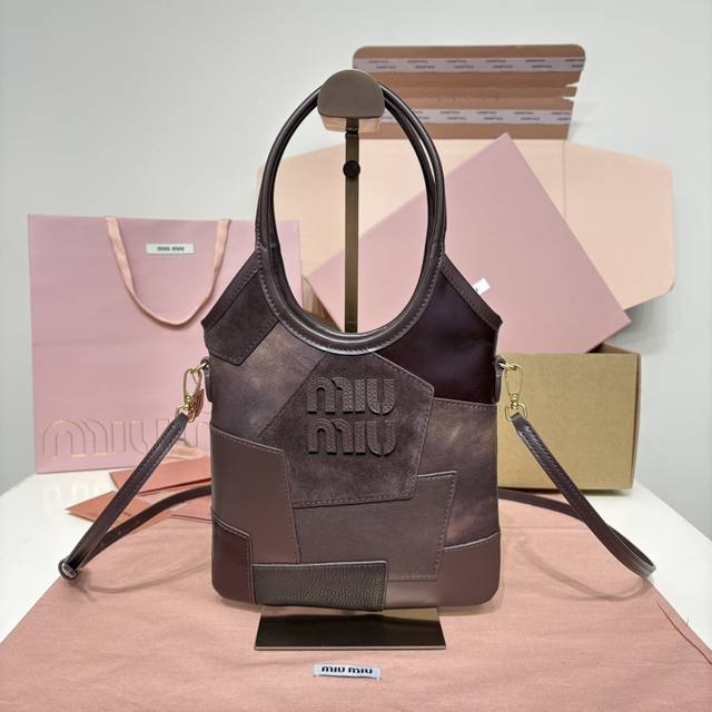 heather color patchwork leather 5Ba281, Miu's new mini tote bag, the new size is