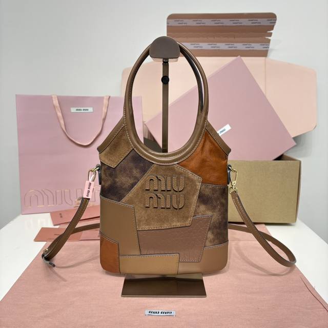 brown patchwork leather 5Ba281, Miu's new mini tote bag, the new size is small a