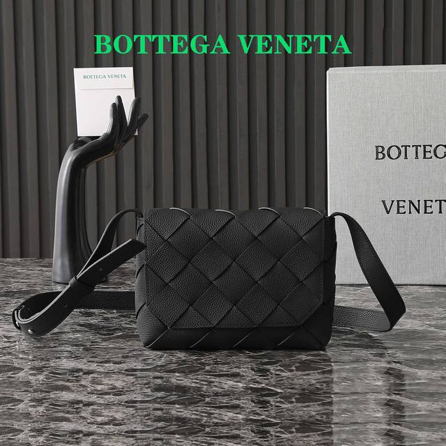 Model number: 795637 Bv Diago Here comes another recommendation for men's messen