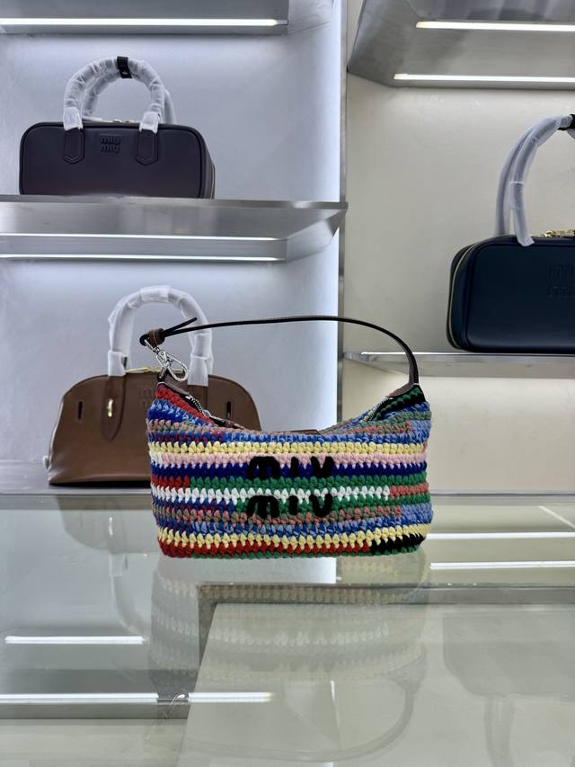 Model: 5Ne841, rainbow woven lunch box bag, ultra-heavy handmade, woven and croc