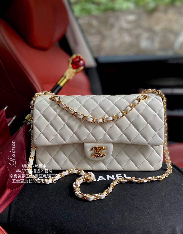 Classic Cf1112 White Original imported sheepskin steel stamped chip version Mobi
