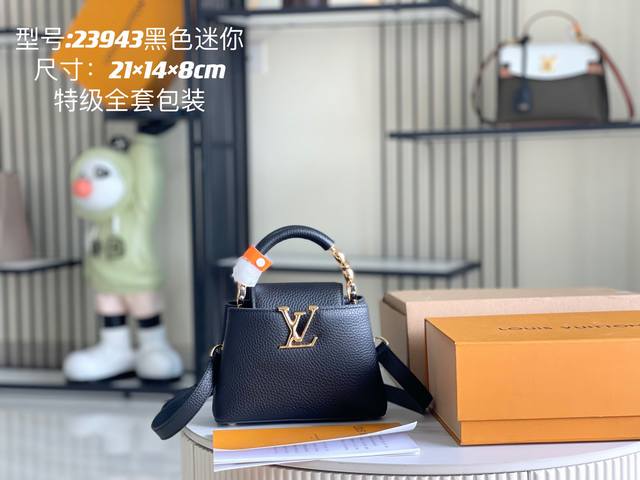 Premium with full packaging Premium chips Premium original leather M23943 Mini b
