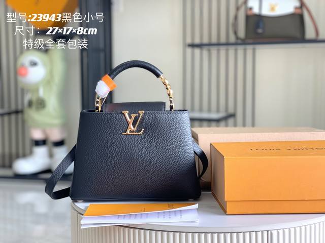 Premium with full packaging Premium chips Premium original leather M23943 Black