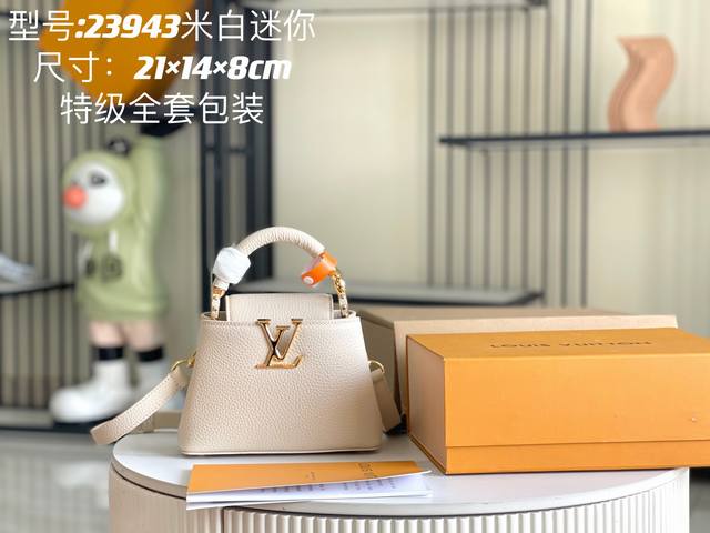 Premium with full packaging Premium chips Premium original leather M23943 Mini o
