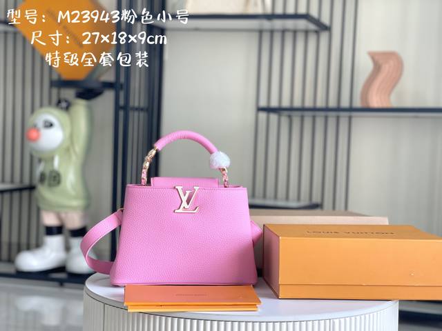 Premium with full set of packaging chips Premium chips Premium original leather