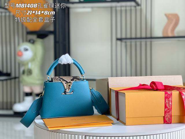 Premium with full packaging Premium original leather M81408N80931 Blue-green wit