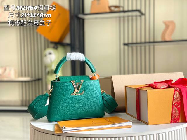 Premium with full packaging Premium original leather M21164 Emerald with ostrich