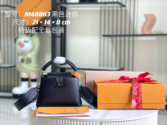 Premium with full packaging Chip Code change Premium original leather M48863 M59