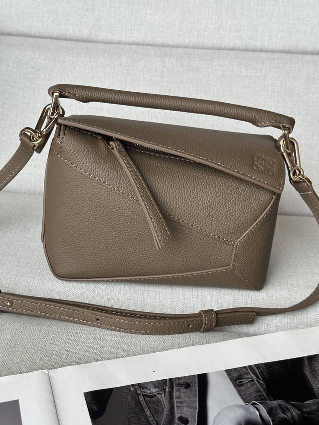 Original leather Mini Taupe Bag Latest version with adjustable shoulder strap Lo