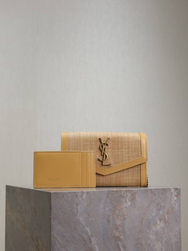 Authentic Apricot leather with braided Uptown_Mini envelope bag The most classic